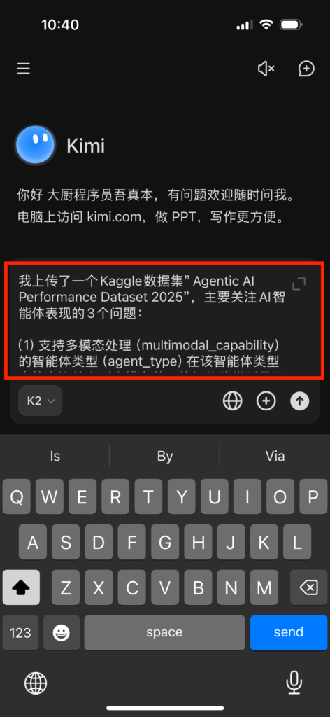 f-04-paste-the-prompt-into-kimi